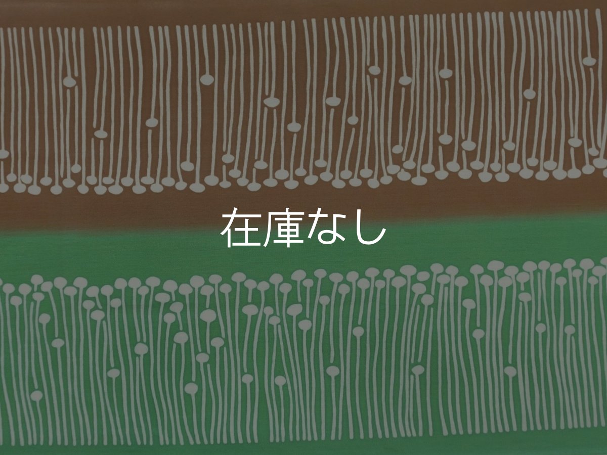 画像1:  【期間限定、6月8日20時〜販売開始】 沢瀉屋の手ぬぐい　えのき 抹茶ほうじ茶カラー (1)