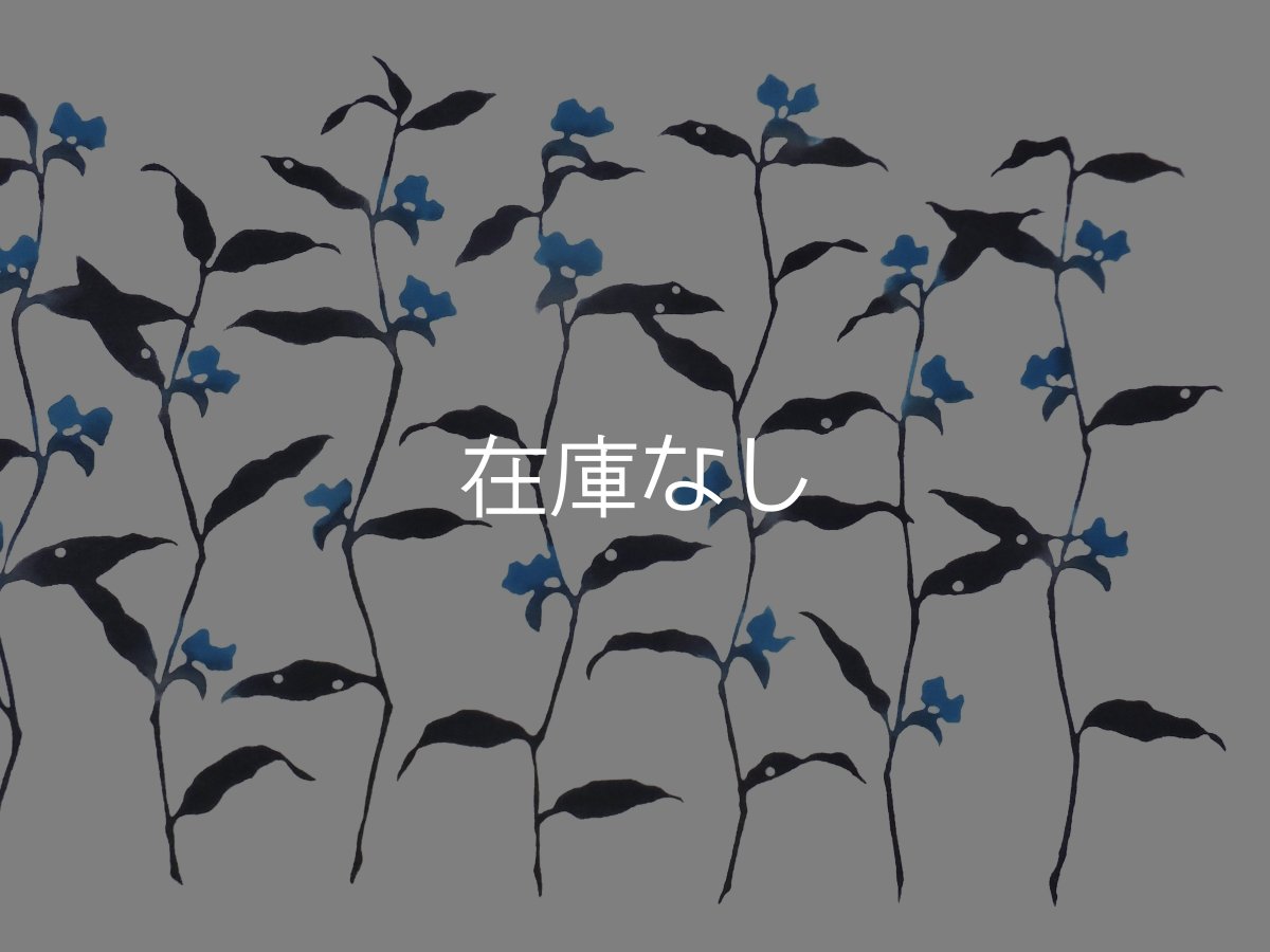 画像2: あひろ屋の手ぬぐい　露草 (2)