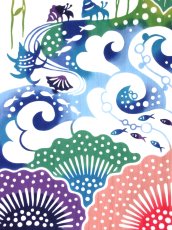 画像1:  【期間限定、7月7日20時〜販売開始】 虹亀商店の手ぬぐい　メグルタイコノミズ (1)