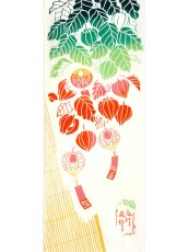 画像3: 手ぬぐい　鬼灯風鈴 (3)