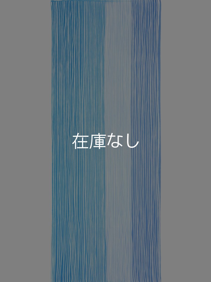 画像2: 和布華の手ぬぐい　青い縞 (2)