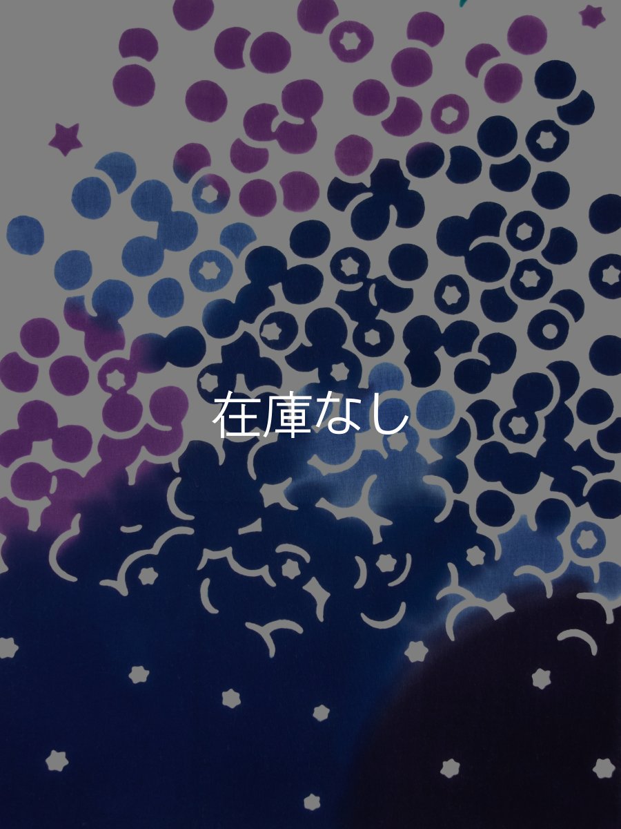 画像1: 和布華の手ぬぐい　ブルーベリー (1)