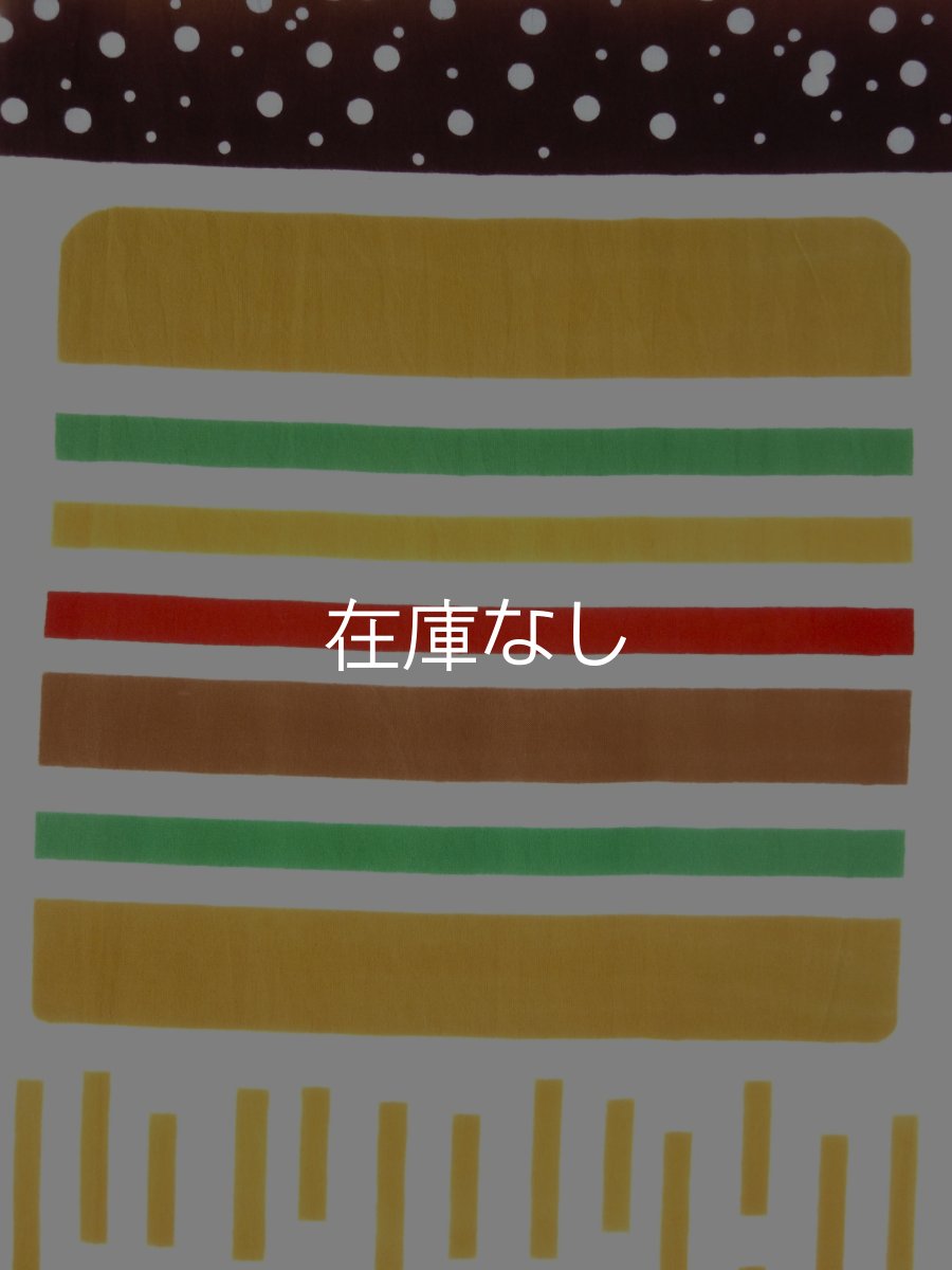 画像3: 黒猫舎の手ぬぐい　ハンバーガーセット (3)