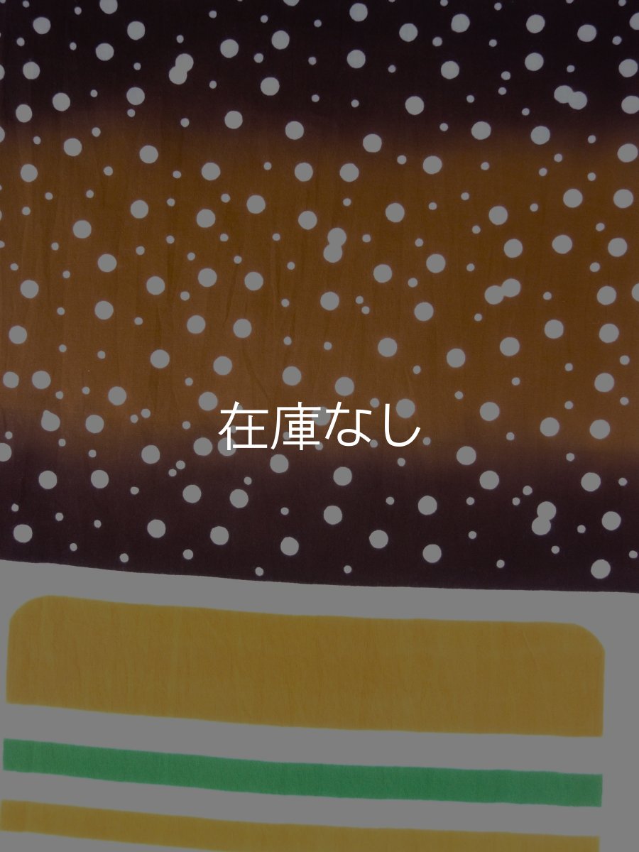 画像4: 黒猫舎の手ぬぐい　ハンバーガーセット (4)