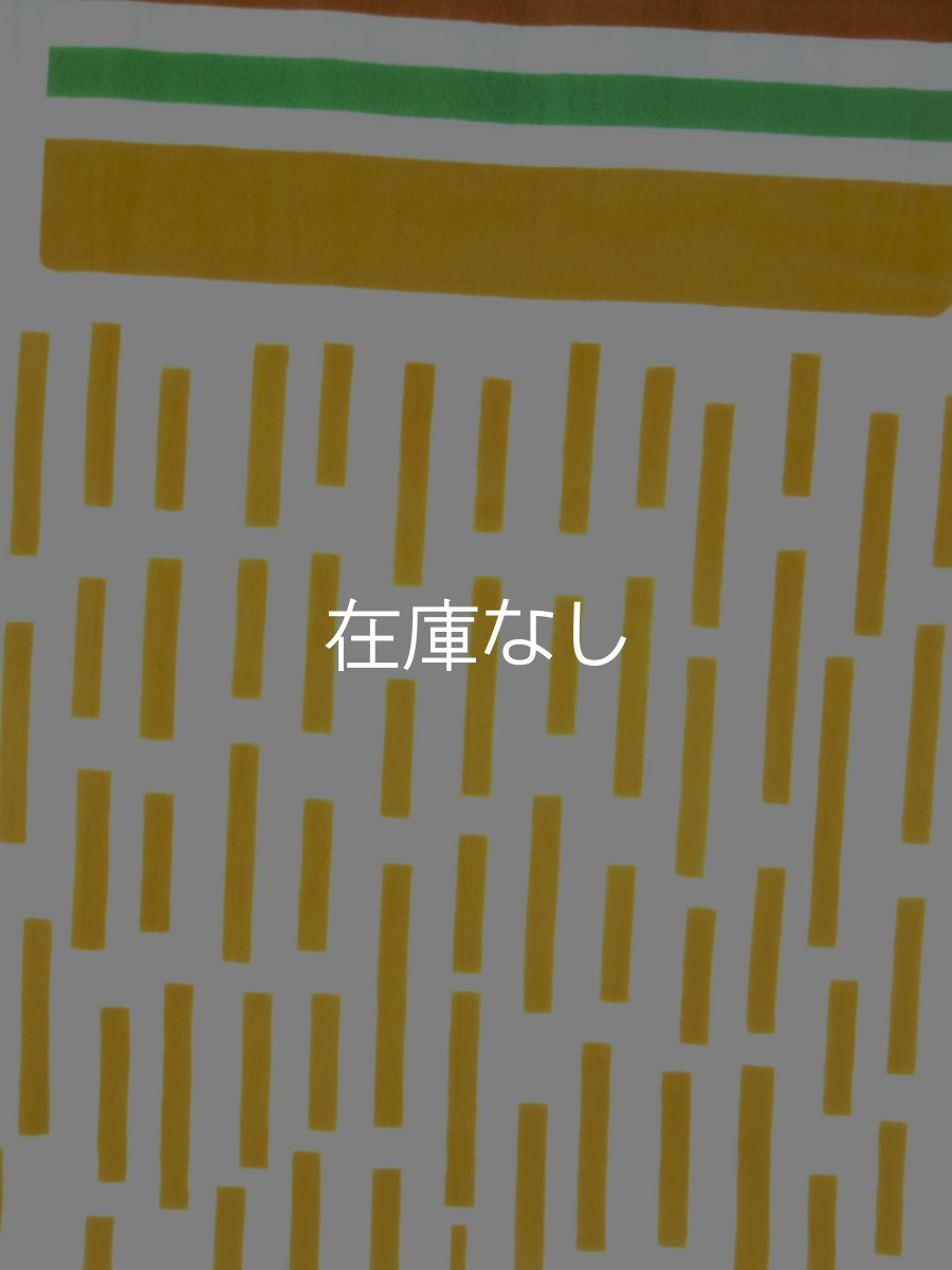画像5: 黒猫舎の手ぬぐい　ハンバーガーセット (5)