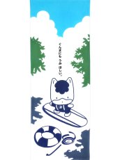 画像4: 中村染工場の手ぬぐい　ぐんまちゃん 丘サーファー (4)