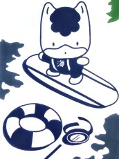 画像3: 中村染工場の手ぬぐい　ぐんまちゃん 丘サーファー (3)