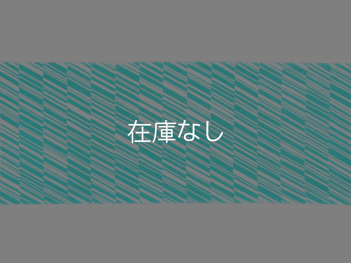 画像3: あひろ屋の手ぬぐい　早瀬 青浅緑色 (3)