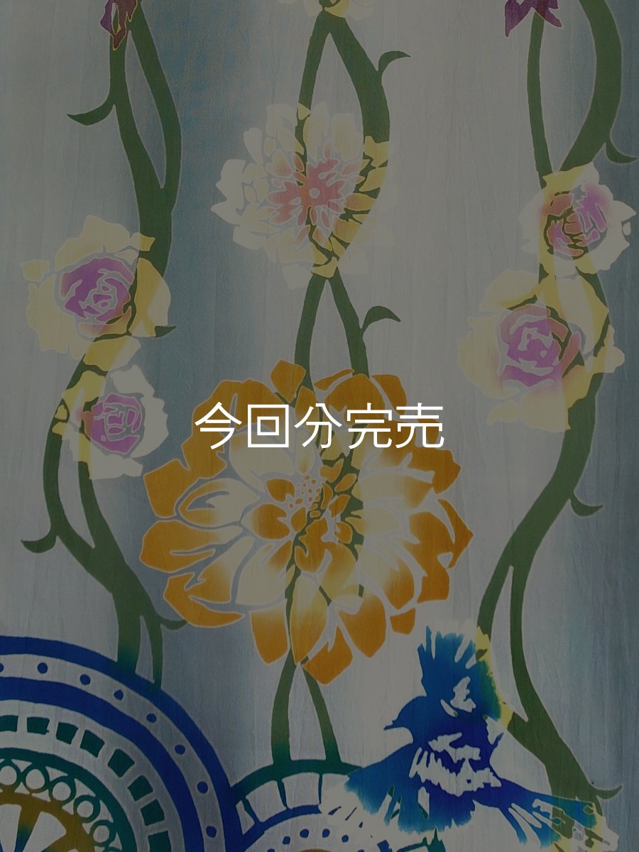 画像1: 【期間限定】彩注染手拭い美香の手ぬぐい　鳥ボタニカル グレー (1)