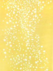 画像1: 【期間限定】ふんどしゆうこの手ぬぐい　夏の夜 瞬き色 (1)