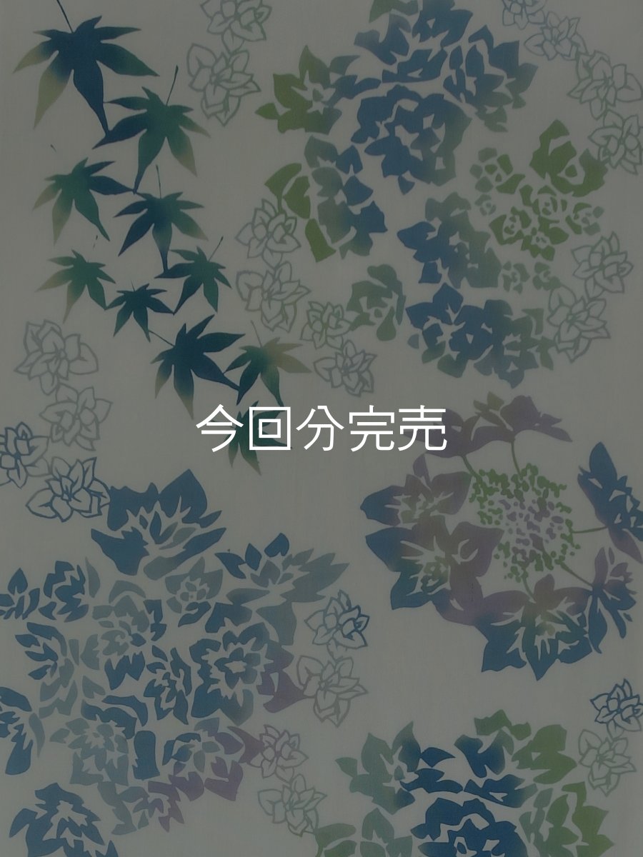 画像1: 【期間限定】彩注染手拭い美香の手ぬぐい　紫陽花 浮 ベージュ (1)