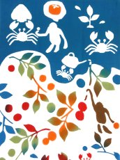画像1: 和布華の手ぬぐい　猿蟹合戦 (1)
