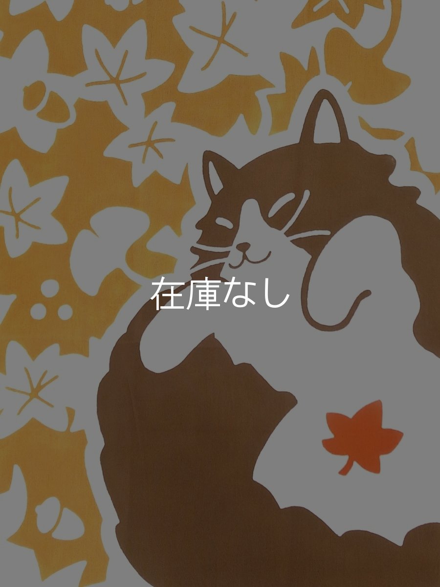 画像2: 和布華の手ぬぐい　秋の絨毯 (2)