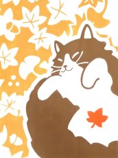 画像2: 和布華の手ぬぐい　秋の絨毯 (2)