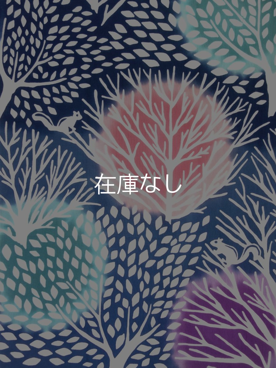 画像2: 和布華の手ぬぐい　夜の森 (2)