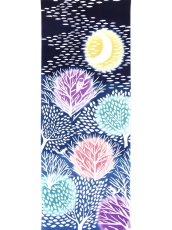 画像3: 和布華の手ぬぐい　夜の森 (3)