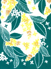画像2: 和布華の手ぬぐい　金木犀 (2)
