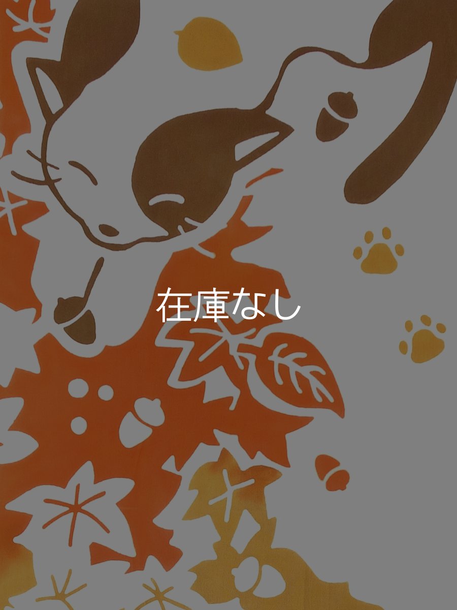 画像1: 和布華の手ぬぐい　秋の絨毯 (1)