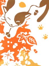 画像1: 和布華の手ぬぐい　秋の絨毯 (1)