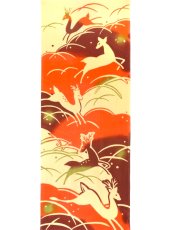 画像3: 和布華の手ぬぐい　ススキ野原と鹿 (3)