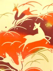 画像1: 和布華の手ぬぐい　ススキ野原と鹿 (1)
