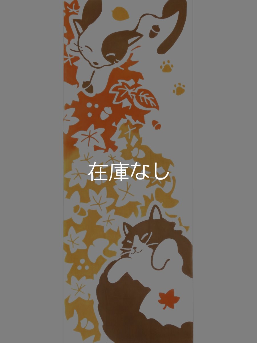 画像3: 和布華の手ぬぐい　秋の絨毯 (3)