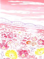 画像1: 梨園染の手ぬぐい　コスモス畑 (1)