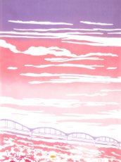 画像3: 梨園染の手ぬぐい　コスモス畑 (3)