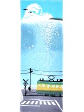 画像3: nugooNEXTの手ぬぐい　海と踏切 (3)