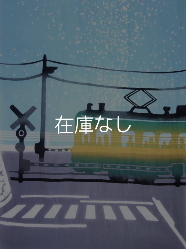nugooNEXTの手ぬぐい 海と踏切 - 手ぬぐい専門店 こっさ。