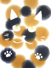 画像1: 黒猫舎の手ぬぐい　猫FACE 三毛猫 (1)