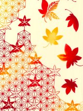 画像2: 気音間の手ぬぐい　舞紅葉 (2)