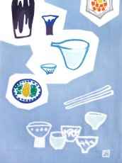 画像3: にじゆらの手ぬぐい　ゆらり日本酒 (3)