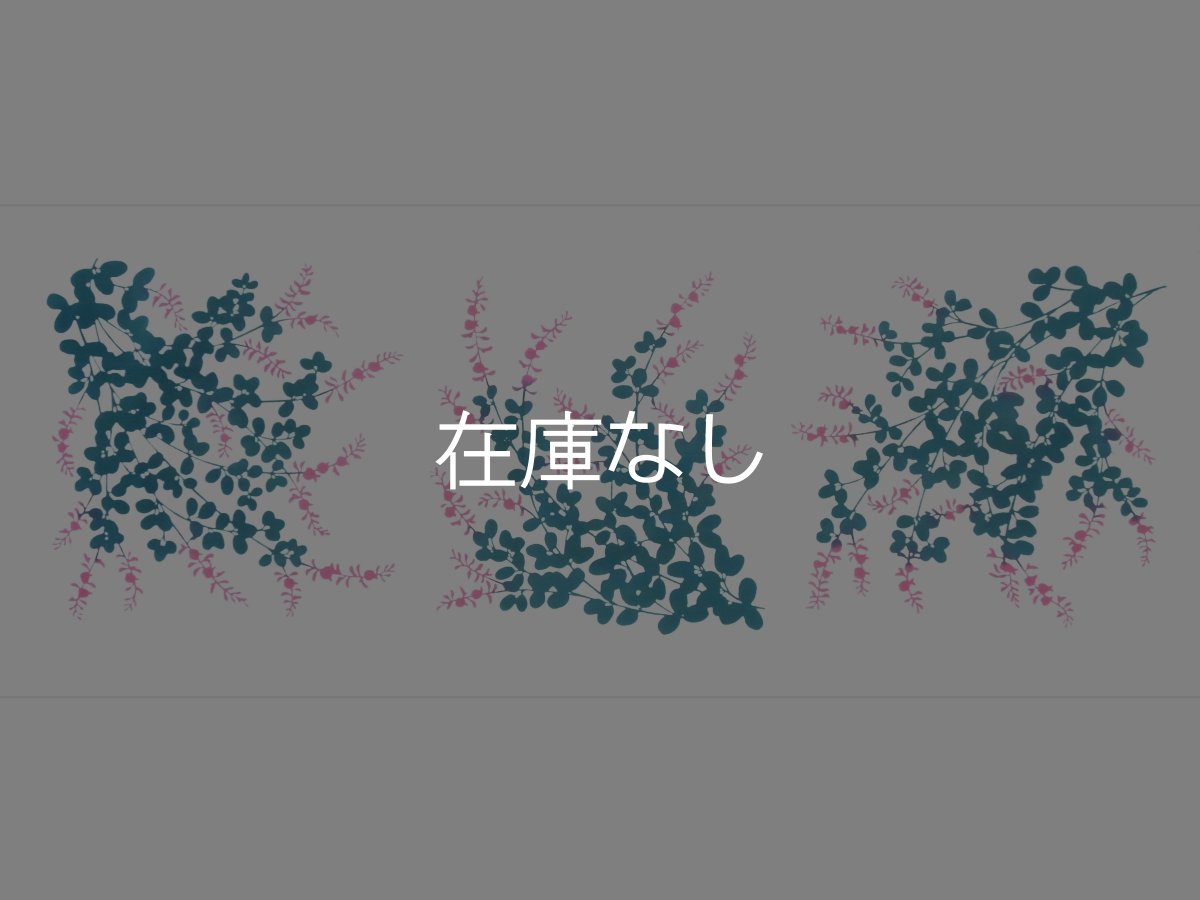 画像3: 【数量限定】あひろ屋の手ぬぐい　萩 ピンク色×青緑色（お一人様一点限り） (3)