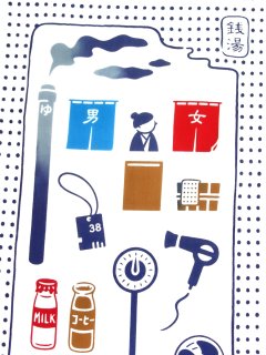 70726f647563742f32303235313031