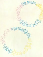 画像2: 【期間限定】play on wordsの手ぬぐい　リース I'm here for you (2)