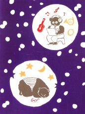 画像2: 【期間限定】play on wordsの手ぬぐい　クマンスキーの冬ごもり (2)