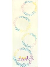 画像3: 【期間限定】play on wordsの手ぬぐい　リース I'm here for you (3)