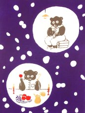 画像1: 【期間限定】play on wordsの手ぬぐい　クマンスキーの冬ごもり (1)