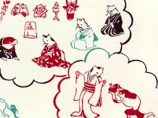 画像2: 【期間限定】play on wordsの手ぬぐい　金魚尽くし 嫁入り (2)