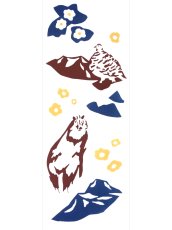 画像3: 中村染工場の手ぬぐい　カモシカとライチョウ (3)
