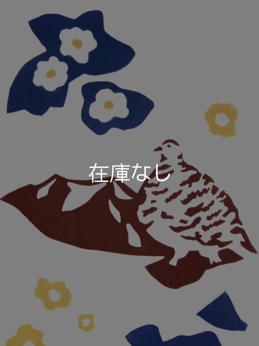 画像1: 中村染工場の手ぬぐい　カモシカとライチョウ (1)