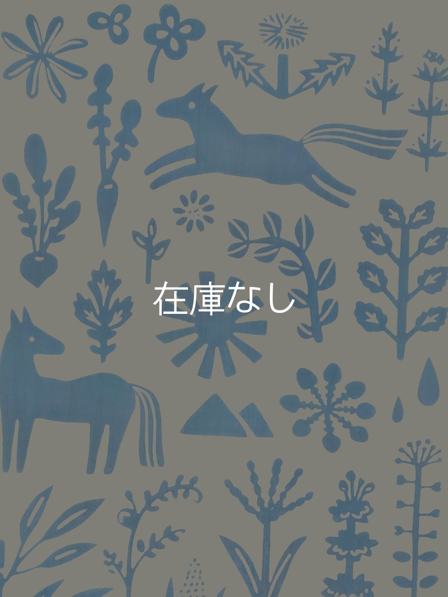 画像1: nugooNEXTの2026年干支手ぬぐい　森蒼馬 (1)