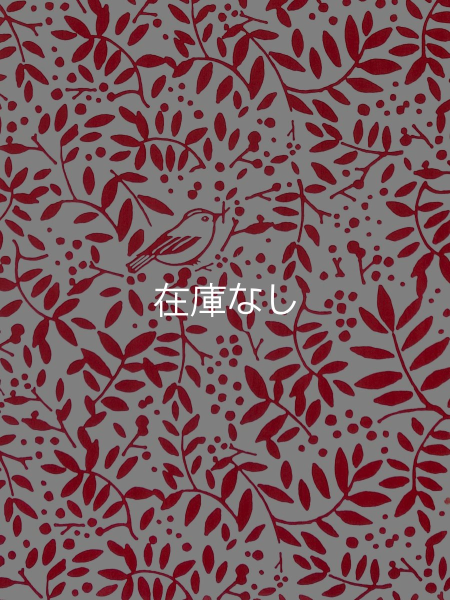 画像1: nugooNEXTの手ぬぐい　南天 (1)