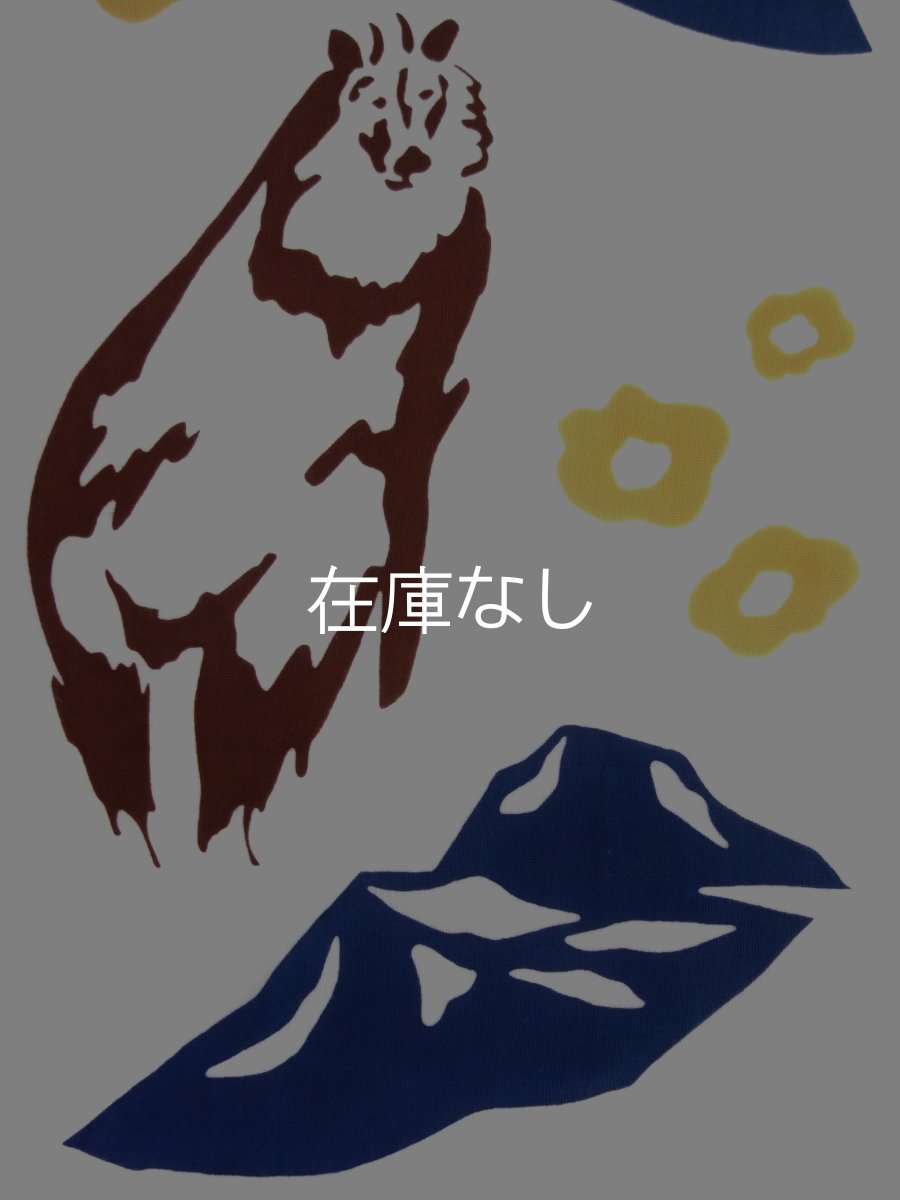画像2: 中村染工場の手ぬぐい　カモシカとライチョウ (2)