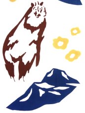 画像2: 中村染工場の手ぬぐい　カモシカとライチョウ (2)