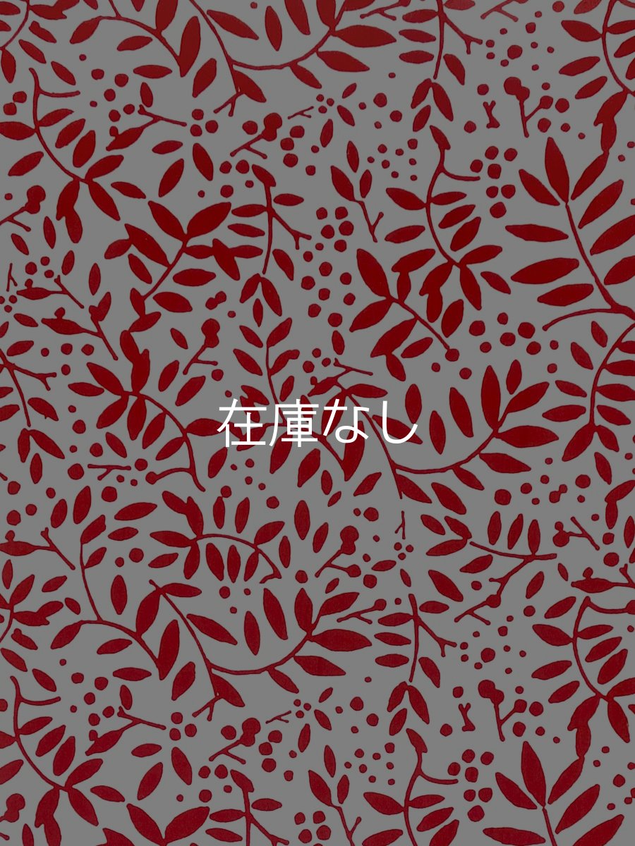 画像2: nugooNEXTの手ぬぐい　南天 (2)