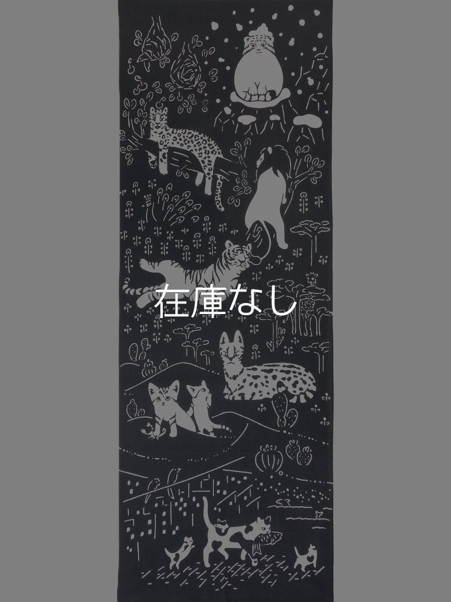 画像3: とことわの手ぬぐい　ネコランド グレー (3)