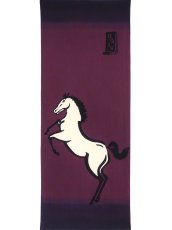 画像4: 【数量限定】注染工房の2026年干支「午」手ぬぐい 紫 (4)