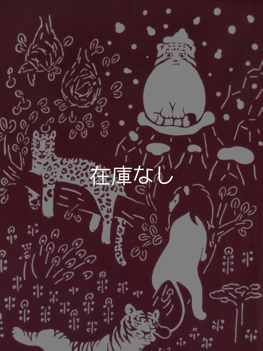 画像1: とことわの手ぬぐい　ネコランド ワイン (1)